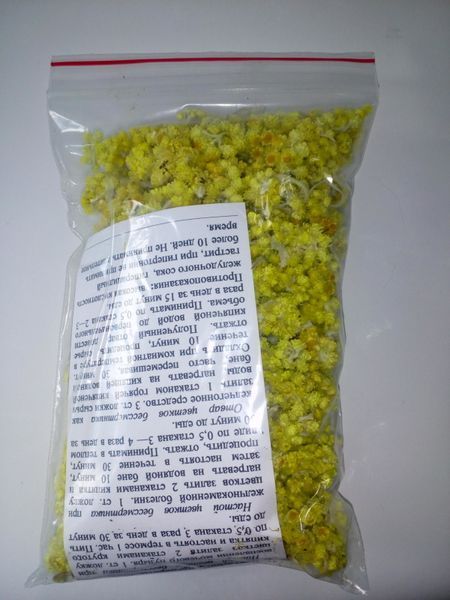 Безсмертник піщаний (цмин, солом'яний цвіт, златоцвіт), цвіт сушений, 40 грам. 1209631218 фото