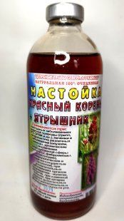 Настоянка червоний корінь і зозулинець, дієтична добавка, 250 мл С1П3-01 фото