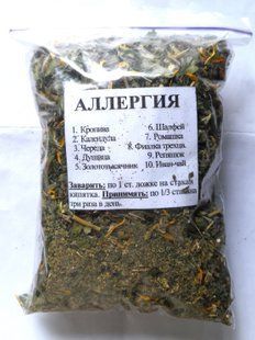 Трав'яний збір/чай від алергії 1886100043 фото