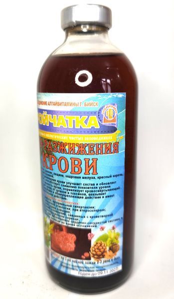 Трійчатка для розрідження крові, дієтична добавка, 250 мл. 5 фото