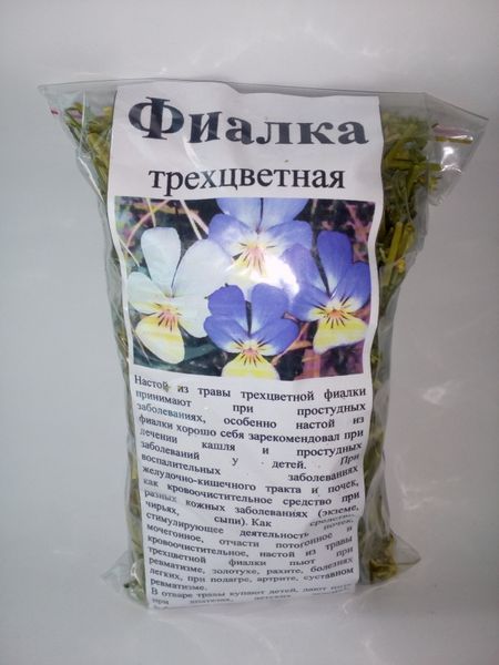 Фіалка триколірна, трава суха, 30 грам. 1240990319 фото