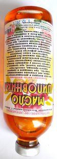 Олія шипшини, 250 мл 2435800540 фото