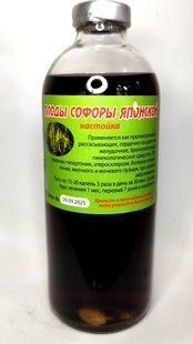 Настоянка софори японської, дієтична добавка, 250 мл 8 фото
