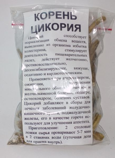 Цикорій корінь, 50 грам. 1241002912 фото