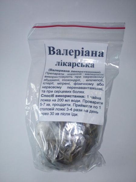 Валеріани лікарської корінь сушений, 20 грам. 1211367351 фото