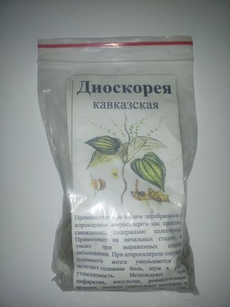 Діоскорея кавказька, корінь сухий, 35 грам. 1215165302 фото