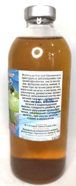 Настоянка Золотий вус (калізія духмяна, домашній женьшень), дієтична добавка, 250 мл 09-А фото