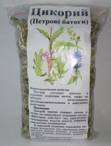 Цикорий трава, 55 грамм. 1241005913 фото
