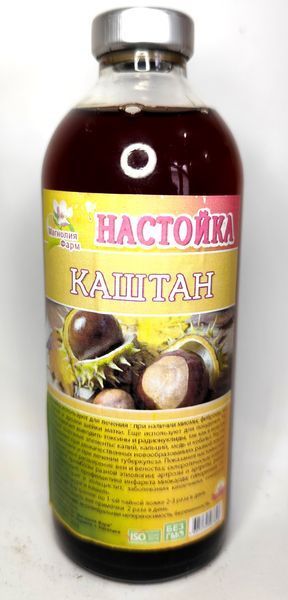 Настоянка каштана, дієтична добавка, 250 мл 24 фото