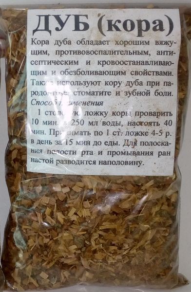 Дубова кора, 90 грам. 1215175789 фото