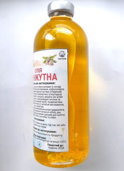 Олія кунжутна, 250 мл С2П1-03 фото