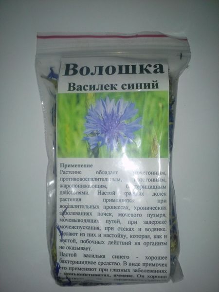 Василек синий, цвет сухой, 20 грам. 1215136096 фото