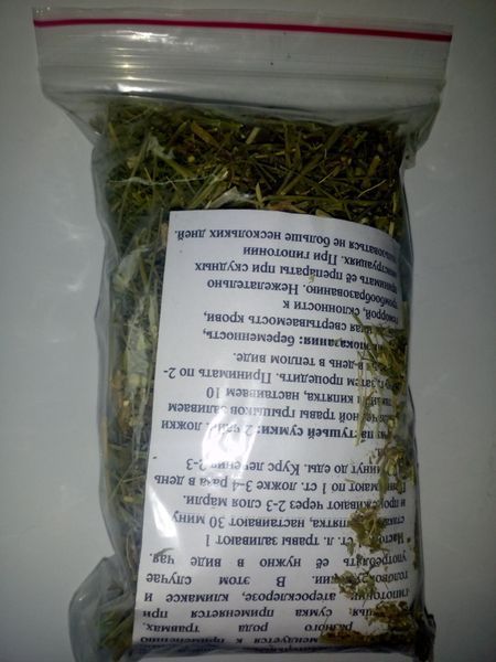 Пастуша сумка (грицики), трава суха, 35 грамм. 1232601240 фото