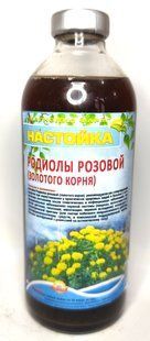 Настойка Золотой корень (родиола розовая), диетич.добавка, 250мл 13 фото