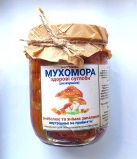 Настоянка мухомора для суглобів, 500 мл copy_2482904539 фото
