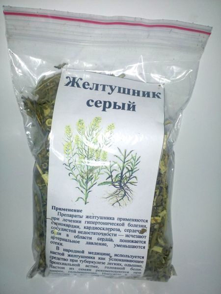 Желтушник серый, трава сухая, 35 грамм. 1215182073 фото