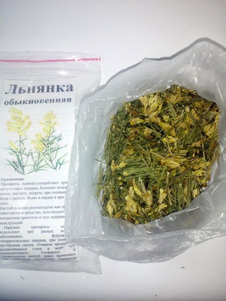 Льнянка обыкновенная, трава сухая, 30 грамм. 1220924136 фото