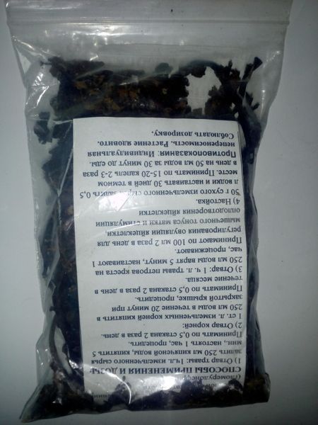 Петрів хрест (цар-трава), трава суха, 30 грам. 1232614103 фото