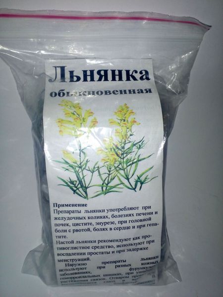 Льнянка обыкновенная, трава сухая, 30 грамм. 1220924136 фото