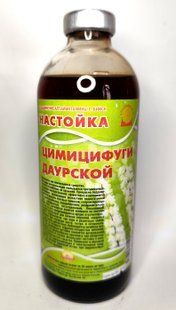 Настоянка циміцифуги даурської, дієтична добавка, 250 мл С1П2-04 фото