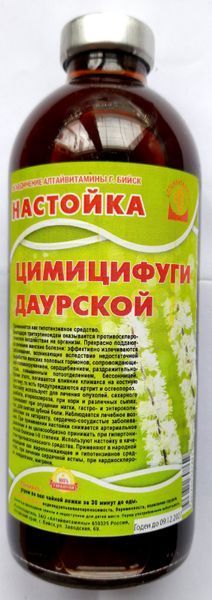 Настоянка циміцифуги даурської, дієтична добавка, 250 мл С1П2-04 фото
