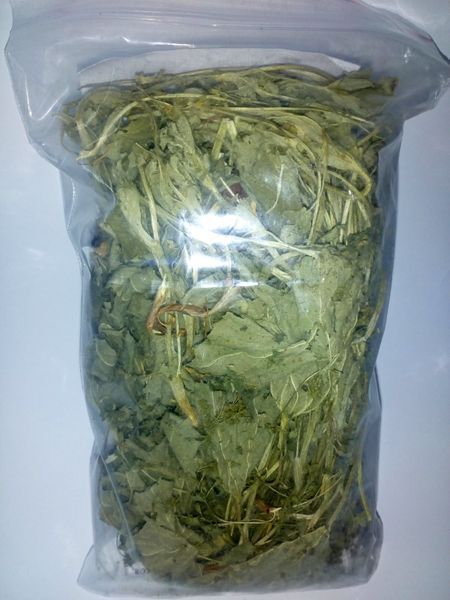 Манжетка звичайна, трава суха, 20 грам. 1220924864 фото