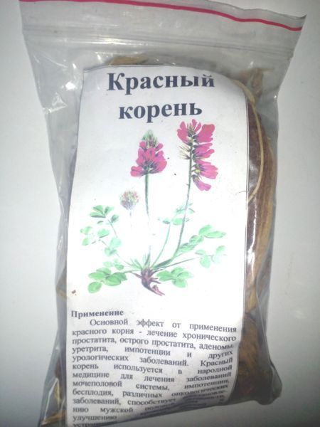 Червоний корінь цілий (копійочник південносибірський) сушений, 25 грам. 2550984504 фото