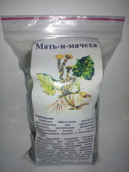 Мати-й-мачуха, трава суха, 30 грам. 1220929240 фото