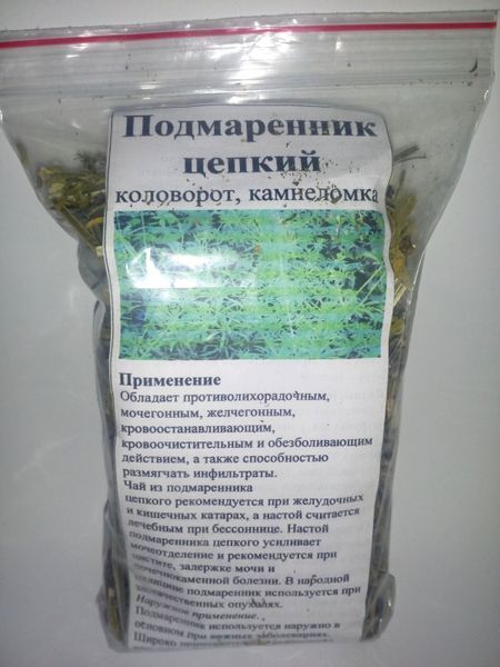 Підмаренник чіпкий (коловорот, каменеломка), трава суха, 40 грам. 1232615401 фото