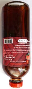 Настоянка мухомора, дієтична добавка, 250 мл 11-А фото