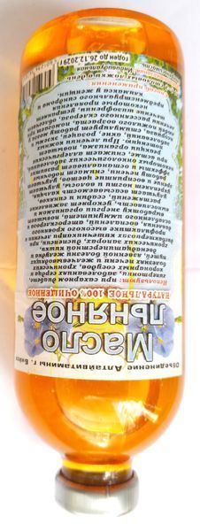 Олія лляна, 250 мл С2П1-05 фото