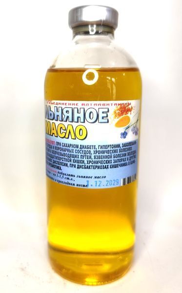 Олія лляна, 250 мл С2П1-05 фото