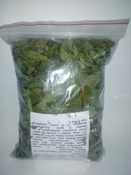 Мелисса лекарственная, трава сухая, 40 грамм. 1220936659 фото