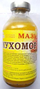 Крем косм. Мазь мухомора, 100 мл 11-А фото