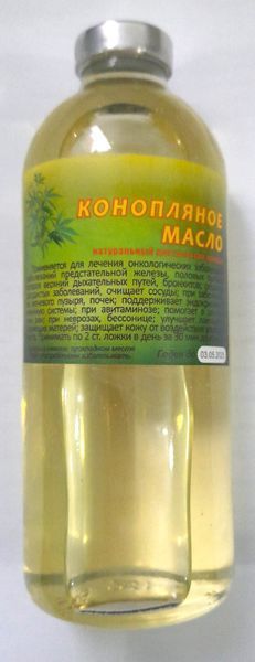Олія конопляна, 250 мл 2534687441 фото