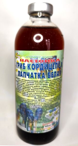 Настоянка гриб кордицепс і перстач білий (п'ятипал), дієтична добавка, 250 мл С1П4-06 фото