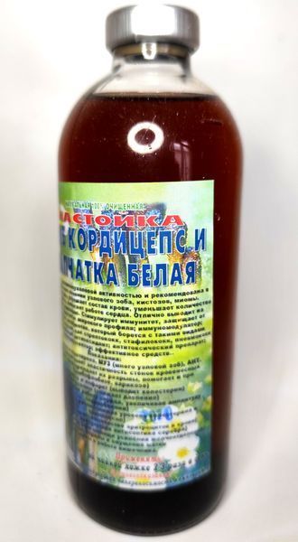 Настоянка гриб кордицепс і перстач білий (п'ятипал), дієтична добавка, 250 мл С1П4-06 фото