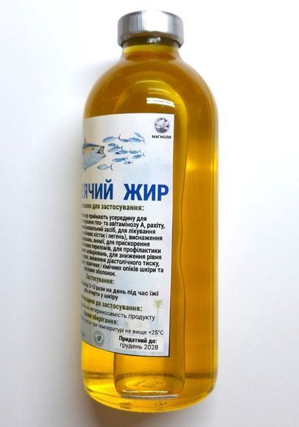 Риб'ячий жир, 250 мл С2П0-03 фото