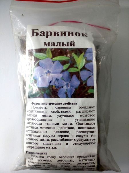 Барвінок малий, трава суха, 30 грам. 1209644096 фото