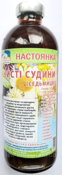 Настоянка ЧИСТІ СУДИНИ (седьмиця), дієтична добавка, 250 мл 4 фото