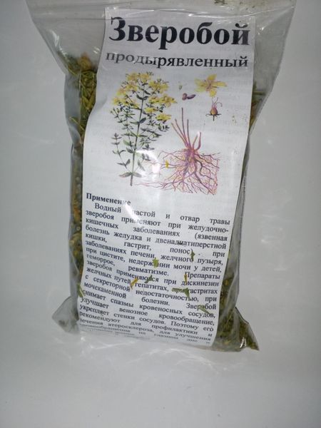 Звіробій продірявлений, трава суха, 50 грам. 1215224164 фото