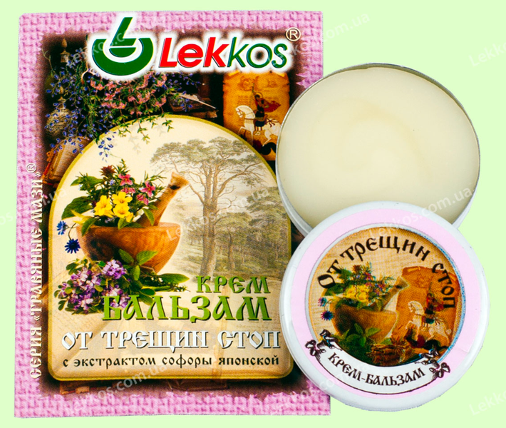 Крем-бальзам для сухої шкіри "АРИНТАЛ", 10 грамів 1212153717 фото