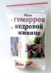 Крем косм. Мазь на кедровій живиці, 10 г 1209168546 фото