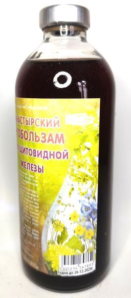 Монастирський фітобальзам для щитовидної залози, дієтична добавка, 250 мл С1П3-05 фото