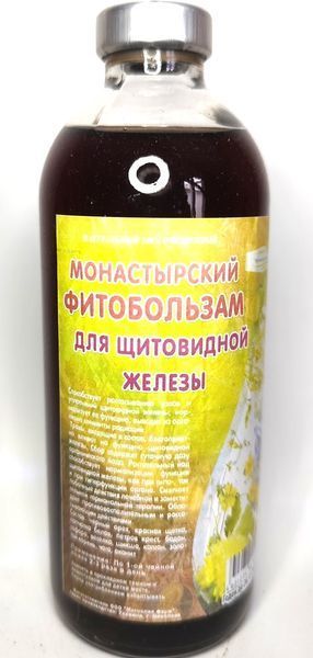 Монастирський фітобальзам для щитовидної залози, дієтична добавка, 250 мл С1П3-05 фото