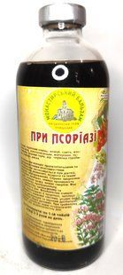 Монастирський бальзам для шкіри, дієтична добавка, 250 мл С фото