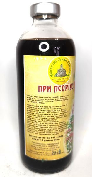 Монастирський бальзам для шкіри, дієтична добавка, 250 мл С фото