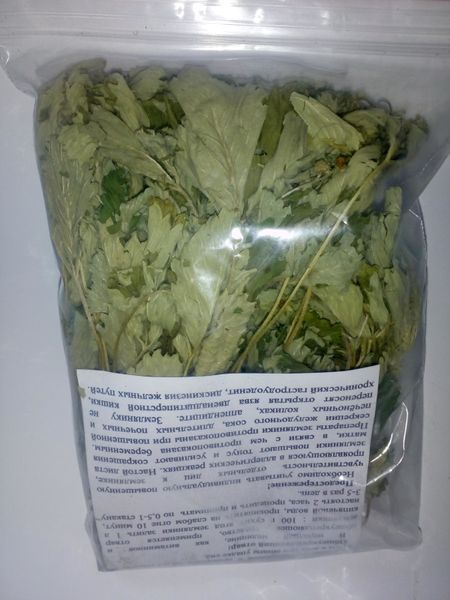 Суниця лісова, сушена трава, 30 грам. 1215227162 фото