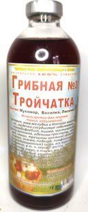 Трійчатка грибна №3 (мухомор, веселка, лисички), дієтична добавка, 250 мл 2529790863 фото