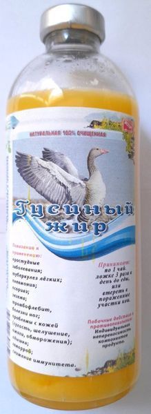 Гусячий жир, 250 мл С2П2-01 фото